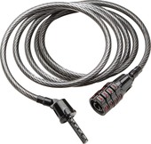 Keeper 512 Combo Cable 210214