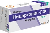 Ницерголин-Лф, 30 мг, 30 капс.