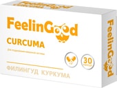 ФилинГуд Куркума, 512 мг, 10 Куркума капс.
