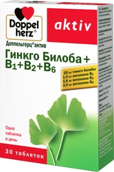 Актив Гинкго Билоба+В1+В2+В6, 415 мг, 30 табл.