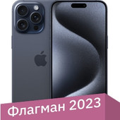 iPhone 15 Pro Max Dual SIM 512GB (синий титан)