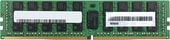 16GB DDR4 PC4-21300 7X77A01303