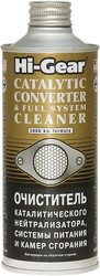 Catalytic Converter & Fuel System Cleaner 444 мл (HG3270)