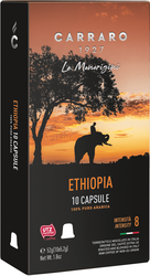 Ethiopia в капсулах Nespresso 10 шт