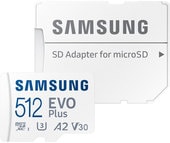 EVO Plus 2021 microSDXC 512GB (с адаптером)