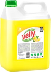 Velly Лимон 125428 5 кг