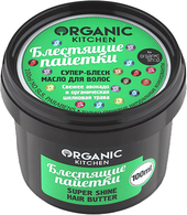 Organic Kitchen Масло для волос (100 мл)