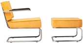 Ridge Rib с банкеткой и подлокотником (желтый/хром)