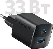 323 33W USB-C/USB-A