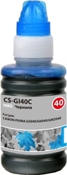 CS-GI40C (аналог Canon GI-40C)