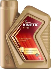 Kinetic ATF III 1л