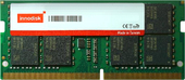 8ГБ DDR4 SODIMM 2666 МГц M4S0-8GSSOCIK