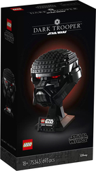 Star Wars 75343 Шлем темного штурмовика