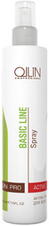 Актив-спрей для волос BASIC LINE с экстрактом репейника (300 мл)