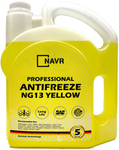 NG13 -35 5кг (желтый)