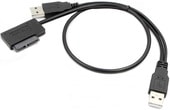 SATA (6P+7P) – 2x USB2.0