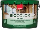 Bio Color Classic 9 л (махагон)