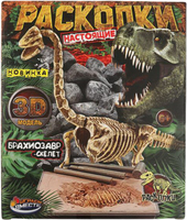 Раскопки. Динозавр Бразиозавр FL6014911-R