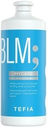 MyCare Moisture для сухих и вьющихся волос 1 л