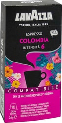 Espresso Colombia 10 шт