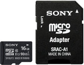 microSDHC (Class 10) 16GB + адаптер [SR16UY3AT]