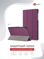 Smart Case для Lenovo Tab M10 Plus X606 (фиолетовый)