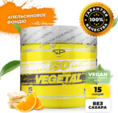 Iso Vegetal (450 г, апельсиновое фондю)