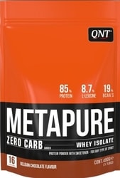 Metapure Whey Protein Isolate (белый шоколад, 480 г)
