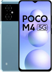 M4 5G 4GB/64GB международная версия (голубой)