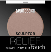 Relief touch (2 truffle)