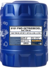 FWD Getriebeoel 75W-85 API GL 4 20л