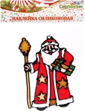 Дед Мороз с посохом 19х23 см (белый/красный) 196-321