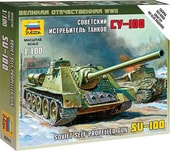Советский истребитель танков 