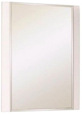 Ария 80 Зеркало белый (1.A141.9.02A.A01.0)
