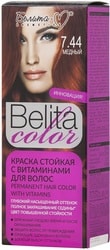 Belita Color 7.44 медный