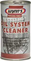 Oil System Cleaner 325 мл (47244)