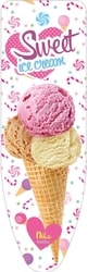 Ника 10 (Н10) Мороженое