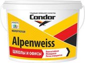 Alpenweiss 15 кг (белый)