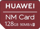 NM Card 128GB