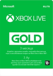 Xbox Live Gold 3 месяца (карта)