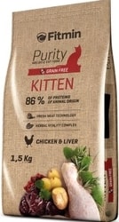 Purity Kitten 1.5 кг