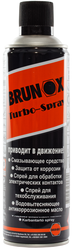 Turbo-Spray 500 мл, аэрозоль
