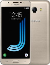 Samsung Galaxy J5 (2016) Gold [J510FN/DS]