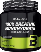 100% Creatine Monohydrate 300 г