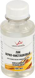 акрил-фисташковый VAV03-100 (100 мл)
