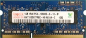 1GB DDR3 SODIMM PC3-10600 HMT112S6TFR8C-H9