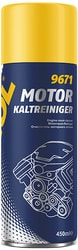 Motor Kaltreiniger 450мл 9671