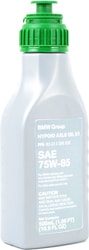 Hypoid Axle Oil G1 75W-85 0.5л