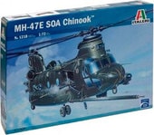 1218 Вертолет MH-47 E SOA Chinook TM
