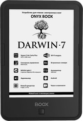 BOOX Darwin 7